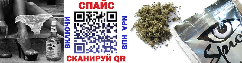 Бутират 1.4BDO  Купить  Новопавловск 