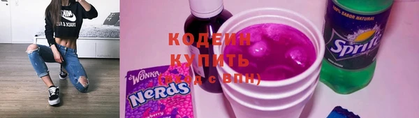 mdpv Армянск