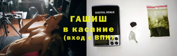 mdpv Армянск