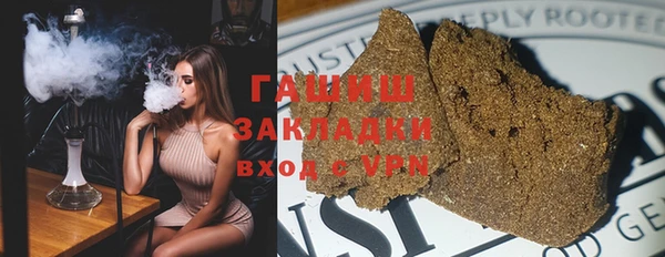 спайс Аркадак