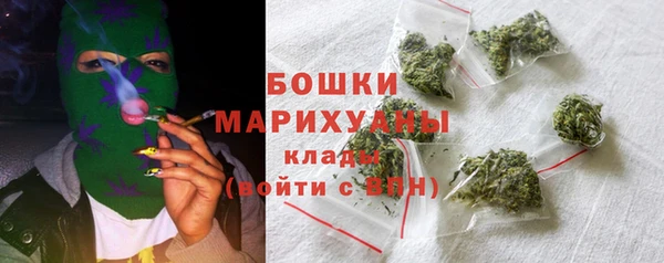 спайс Аркадак